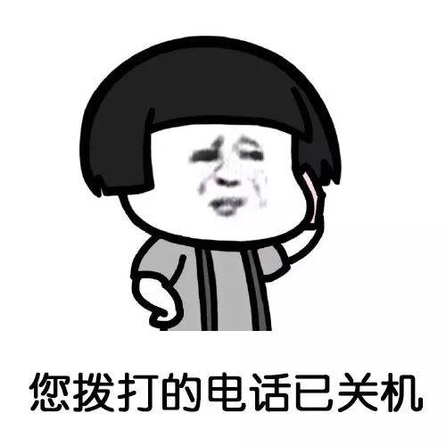 當(dāng)借口遇上網(wǎng)絡(luò) 一萬個(gè)理由與數(shù)字化的狡辯